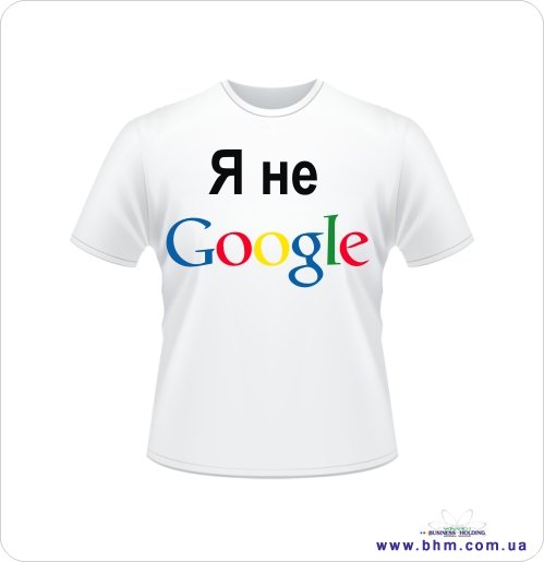 прикольная футболка купить в Кудымкаре в Москве